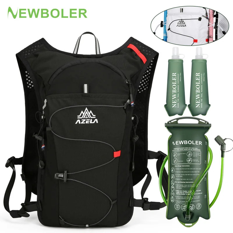 Running Gear Vest - سترة ترطيب جديدة قابلة للتنفس حقائب