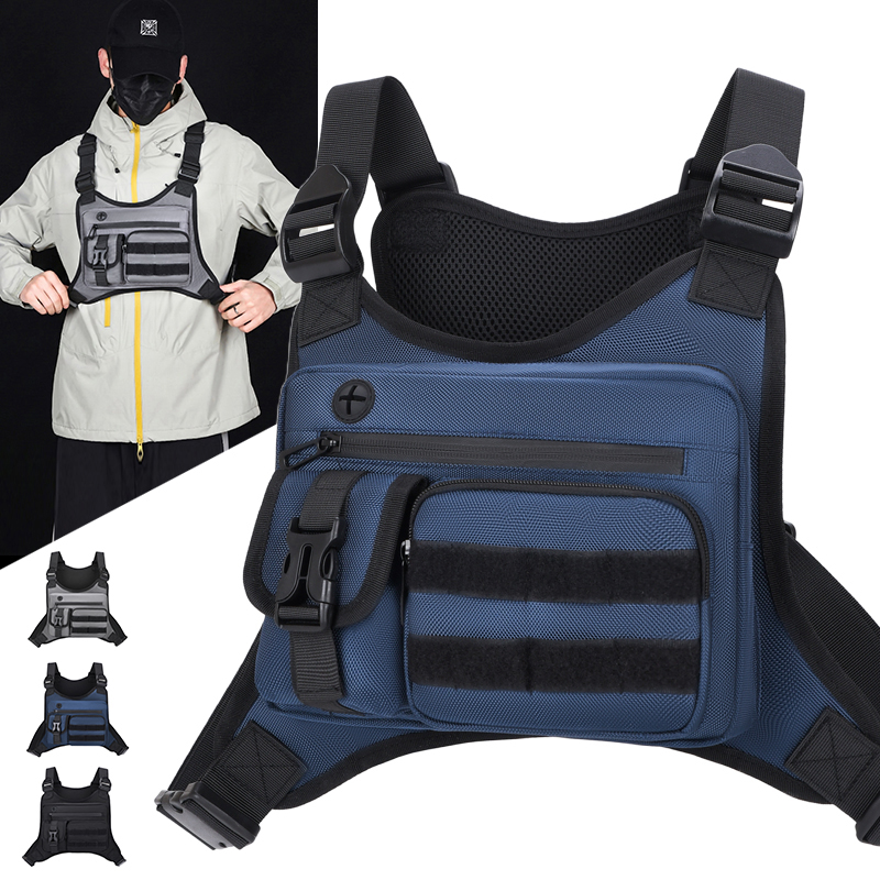 Running Gear Vest - حقيبة صدرية تكتيكية للرجال مقاومة للماء،