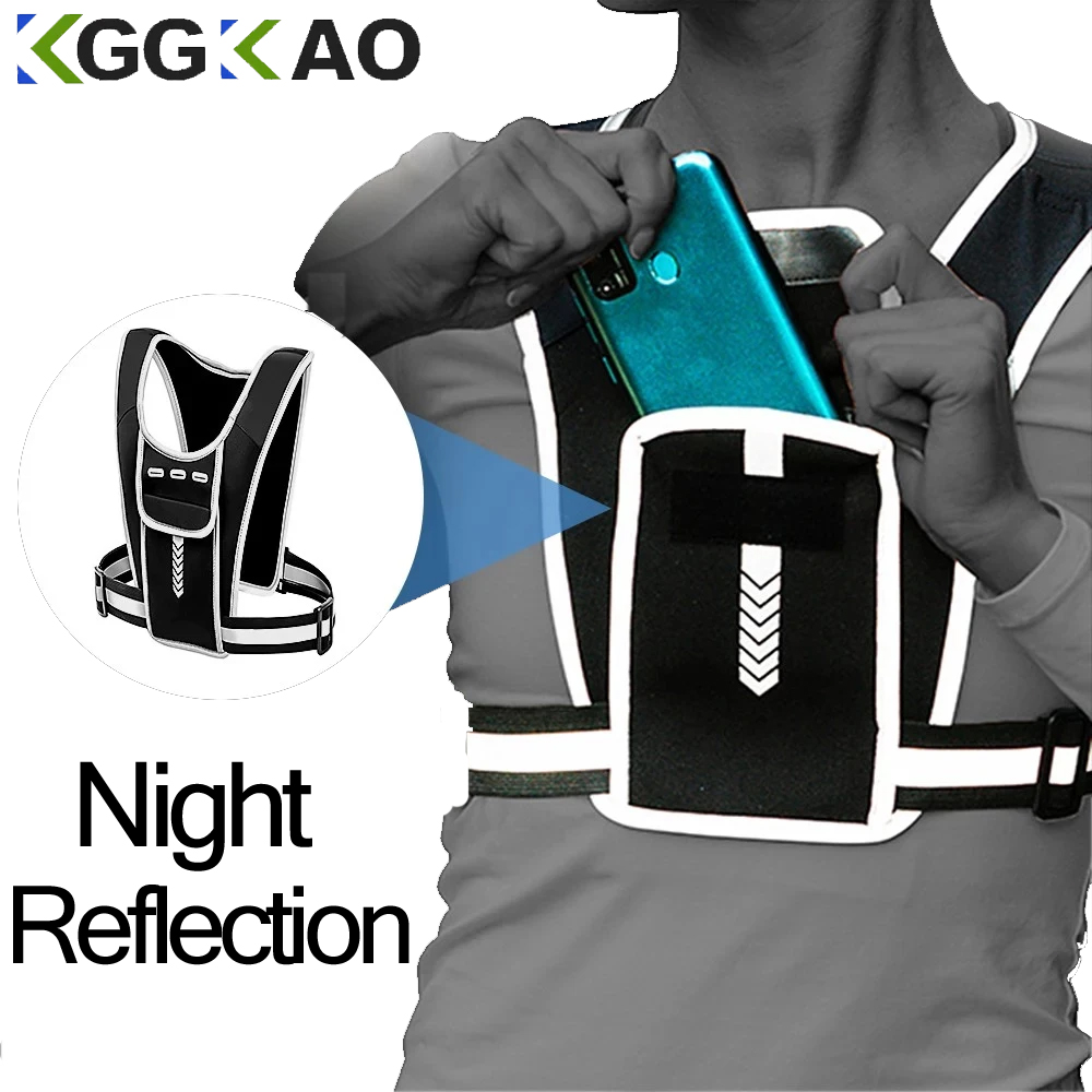 Running Gear Cool - سترة جري مع حامل هاتف للرجال