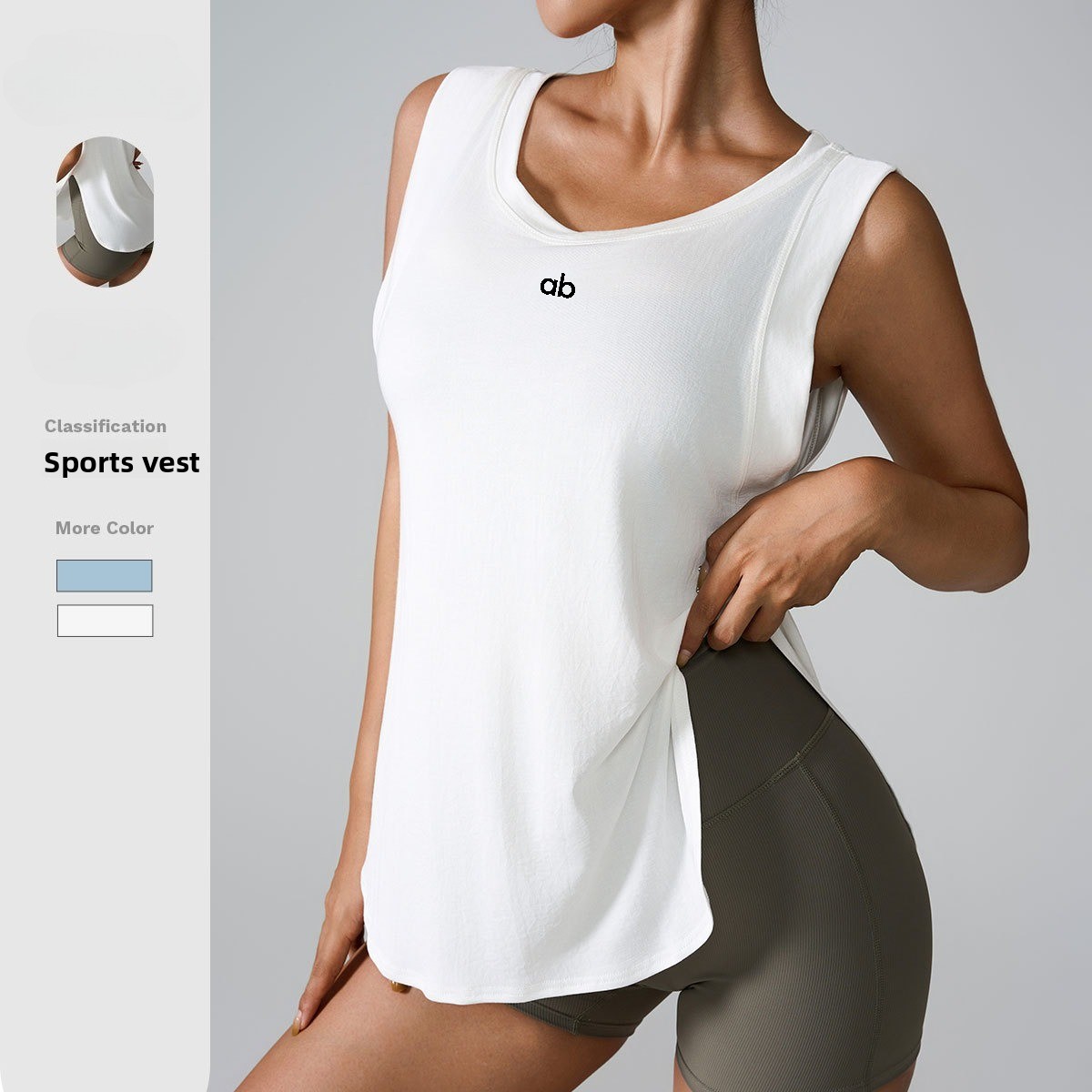 Running Gear Vest - بلوزة رياضية نسائية بدون أكمام سريعة