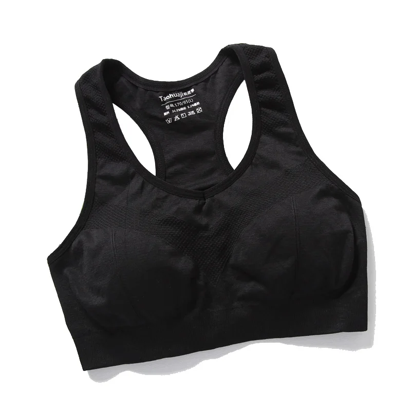 النساء الرياضة الصدرية الأعلى  - مراجعة Running Gear Vest وسعره