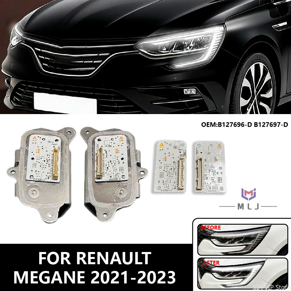 وحدة إضاءة LED بيضاء لسيارة ري - مراجعة Running Headlamp Led وسعره
