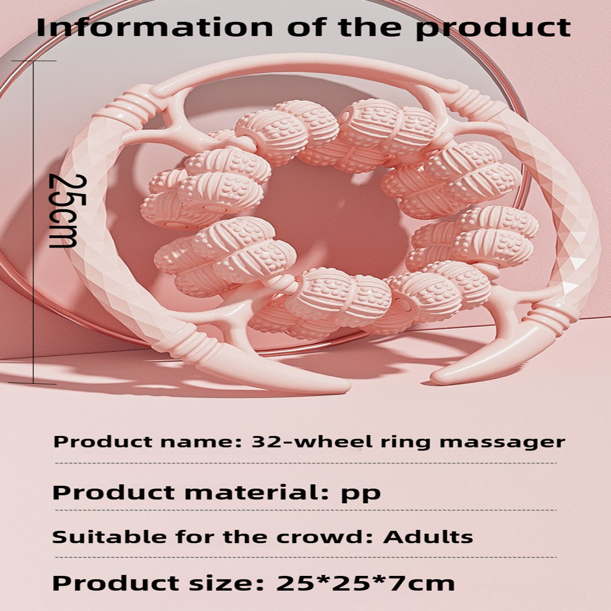 جهاز تدليك دائري مكون من 32 أس - مراجعة Muscle Roller Stick وسعره