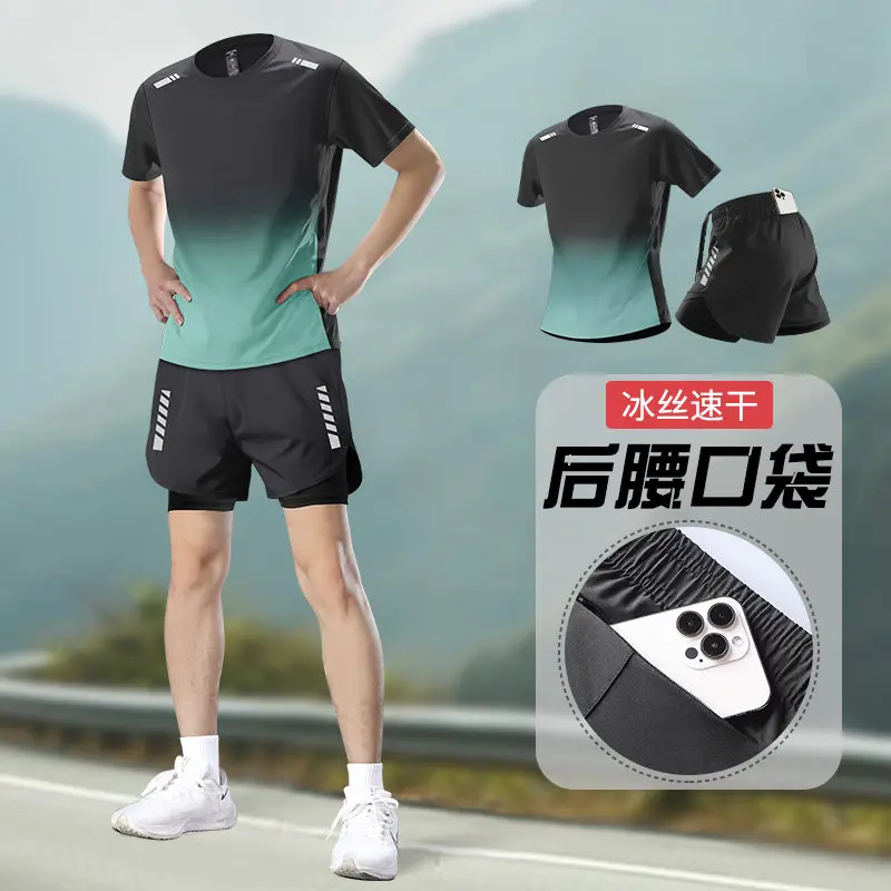 طقم جري ماراثون احترافي للرجال - مراجعة Running Gear For Your Phone وسعره