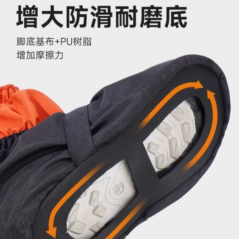 أغطية أحذية رملية صحراوية للمش - مراجعة Trail Running Gaiter وسعره