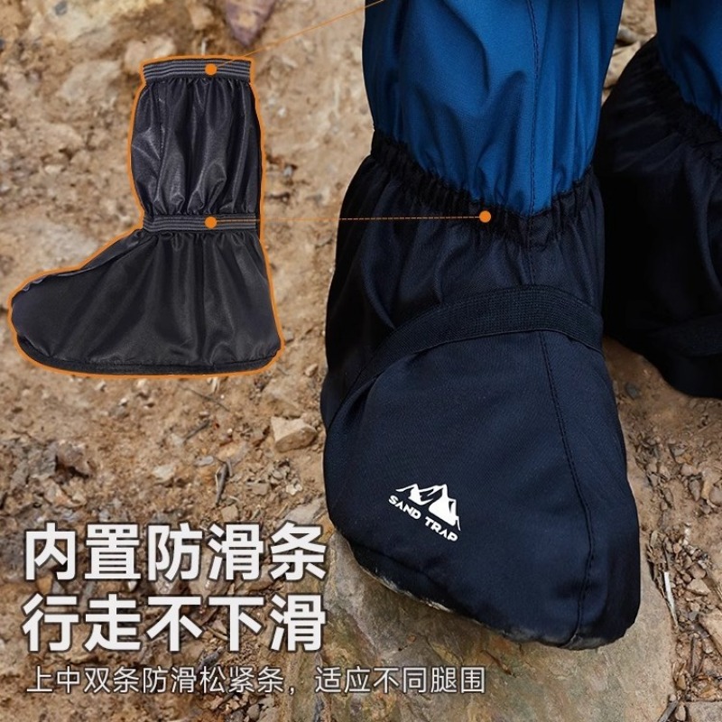 أغطية أحذية رملية صحراوية للمش - مراجعة Trail Running Gaiter وسعره