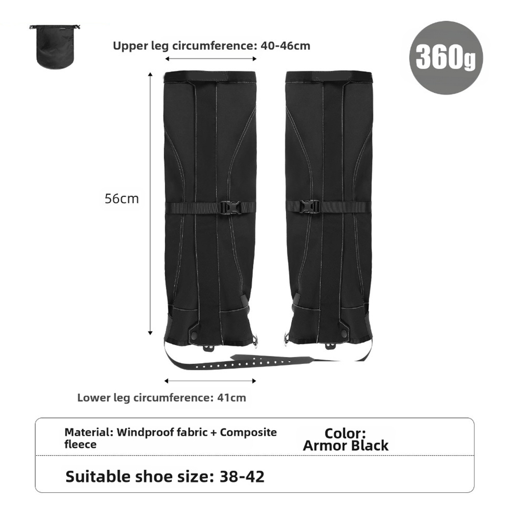 أدوات ركوب المشي لمسافات طويلة - مراجعة Trail Running Gaiter وسعره