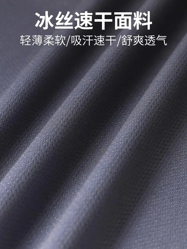 طقم جري رجالي مع شورت بجيب لله - مراجعة Running Gear For Your Phone وسعره